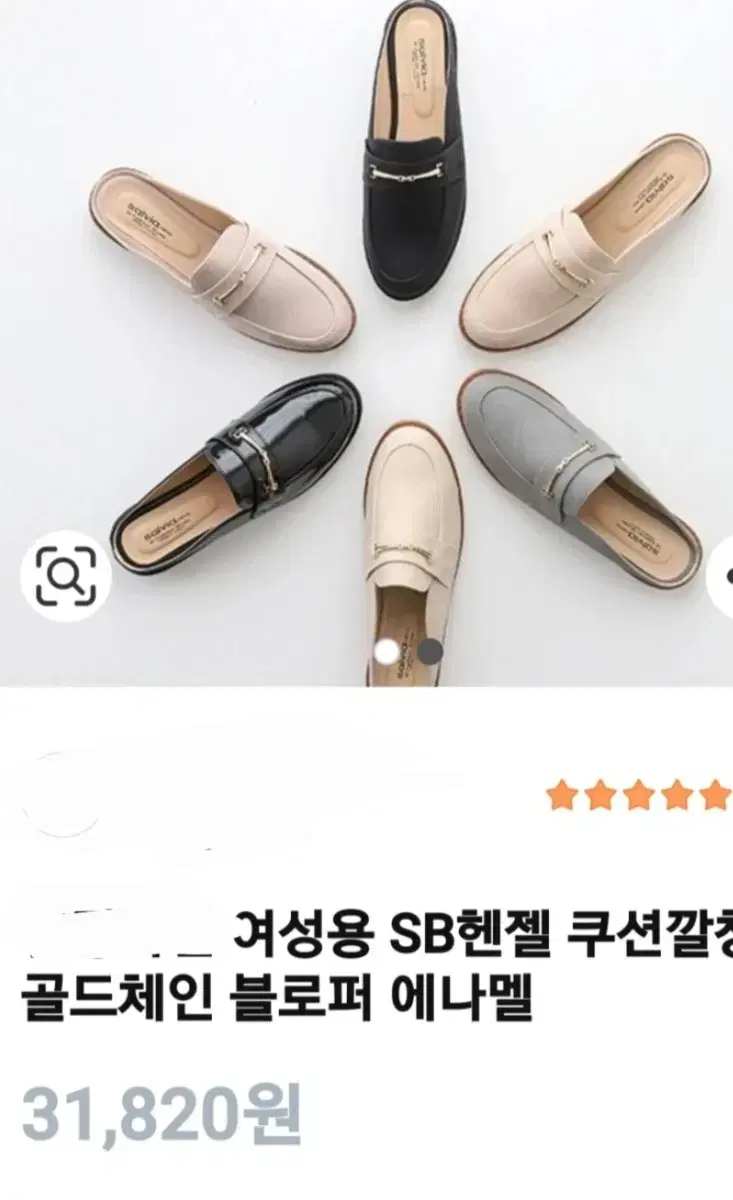 thumbnail-7